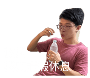 839926591