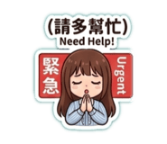 839926617