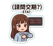 839926621