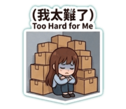 839926626