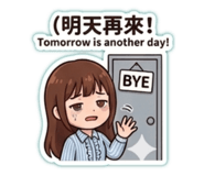 839926632