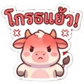 839926712