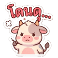 839926730