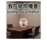 839926782