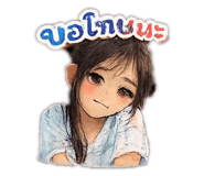 839926800