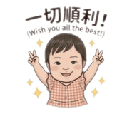 839926816
