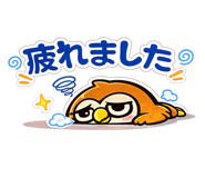 839927020