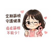 839927317