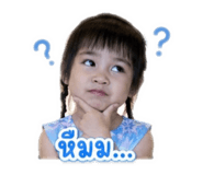 839927544