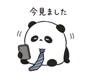 839927804