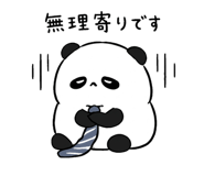 839927806