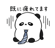 839927814