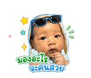 839927847