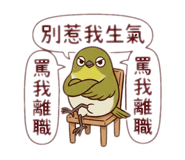 839927892