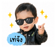 839927930