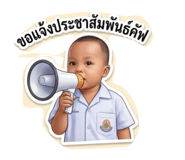 839927972