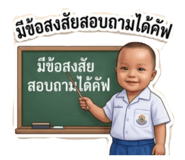 839927973