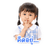 839928111
