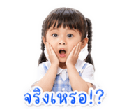 839928113