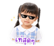 839928124
