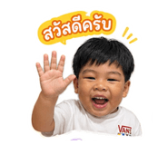 839928254