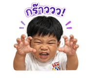 839928258