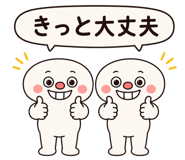 839928285