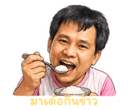 839928310
