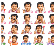 839928312