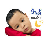 839928356