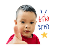 839928359