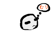 839928505