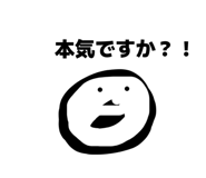 839928508