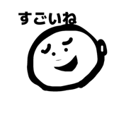 839928510