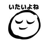 839928511