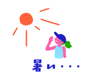 839928620