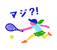 839928631