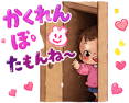 839929228