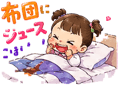 839929240