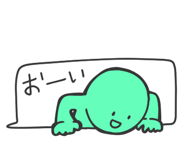 839929244