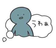 839929245