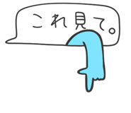 839929247