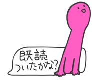 839929248