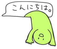 839929249