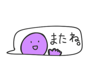 839929250