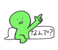 839929251