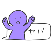 839929253