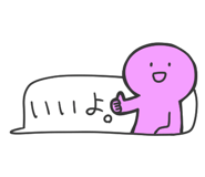 839929254