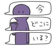 839929256