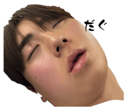 839929297